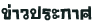 ǻС