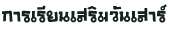 ¹ѹ