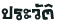 ѵ