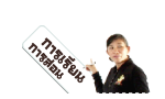 ¹͹