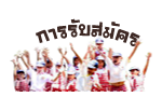 ѺѤ 