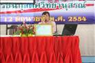 activity051_005