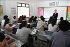 activity051_010