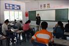 activity051_014