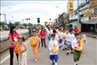 activity054_009