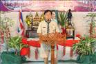 activity055_003