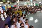 activity058_003