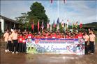 activity059_001