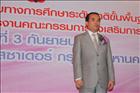 activity09_63
