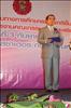 activity09_69