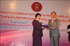 activity09_70