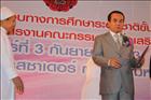 activity09_71