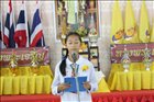 activity14_17
