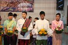 activity17_09
