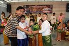 activity17_12