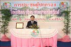 activity20_02