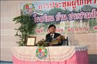 activity20_04