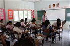activity20_09
