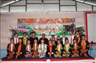 activity21_19