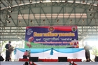 activity29_063