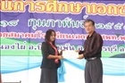 activity29_067