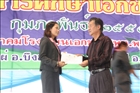 activity29_072