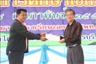 activity29_073
