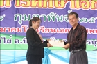 activity29_074