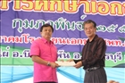 activity29_075