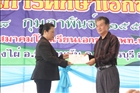 activity29_076