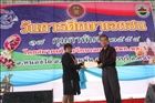 activity29_079