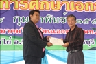 activity29_080