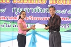 activity29_081