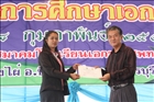 activity29_086