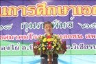 activity29_087