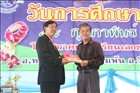 activity29_091