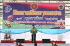activity29_098