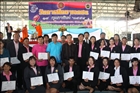 activity29_113