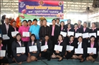 activity29_114