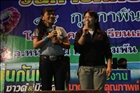 activity29_186
