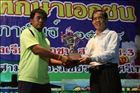activity29_200