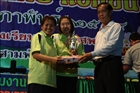 activity29_203