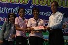 activity29_204