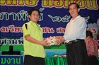 activity29_205