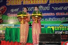 activity29_212