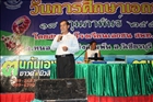 activity29_231