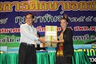 activity29_232