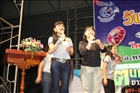 activity29_234