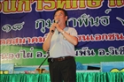 activity29_237