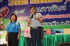 activity29_252
